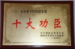 1-220116202432106-lp