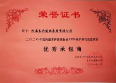 1-220116203225513-lp