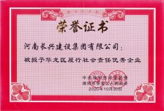 1-220116203339322-lp