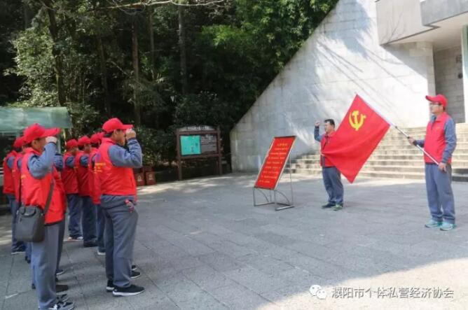 EVO真人(中文)官网