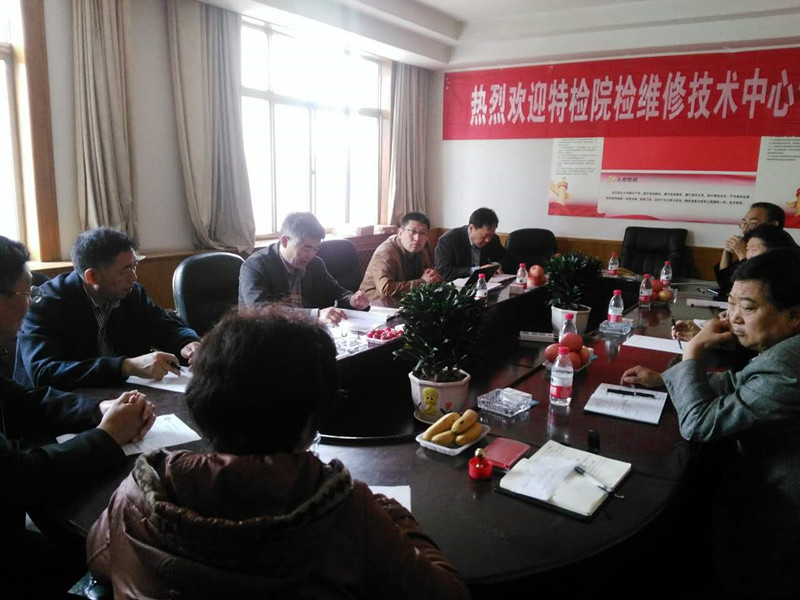 EVO真人(中文)官网