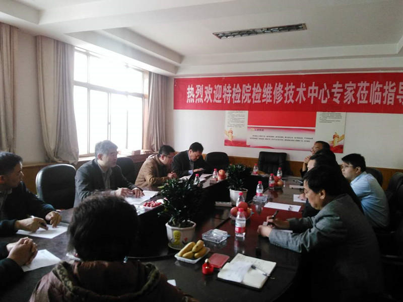 EVO真人(中文)官网