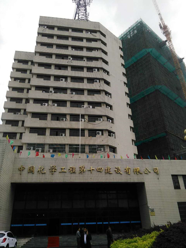 EVO真人(中文)官网