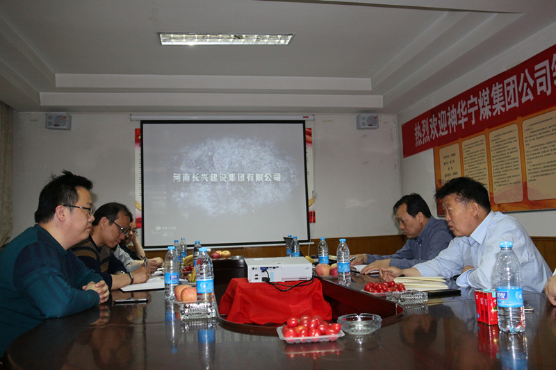 EVO真人(中文)官网