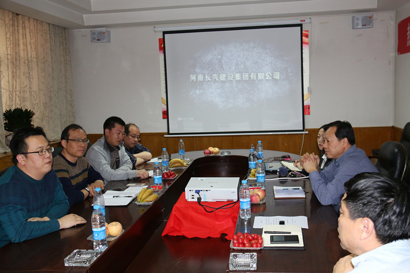 EVO真人(中文)官网