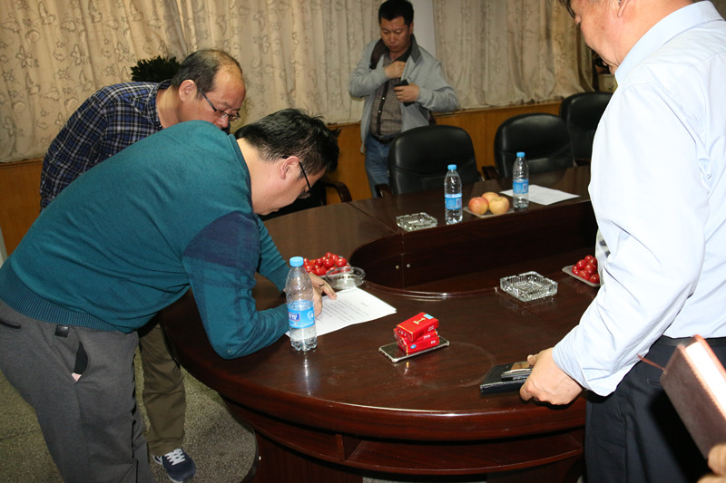 EVO真人(中文)官网