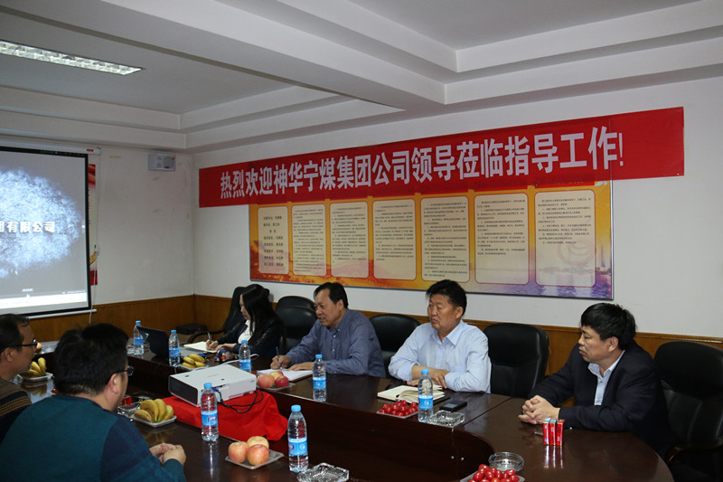 EVO真人(中文)官网