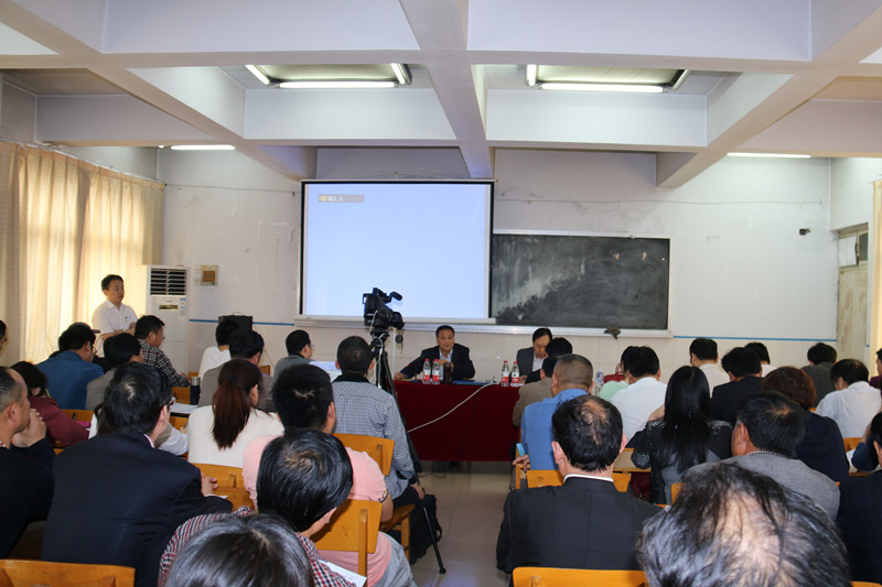 EVO真人(中文)官网