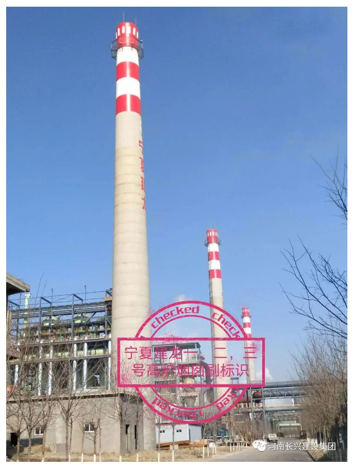 EVO真人(中文)官网