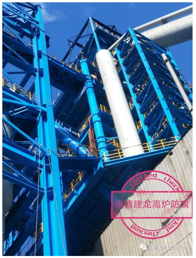 EVO真人(中文)官网