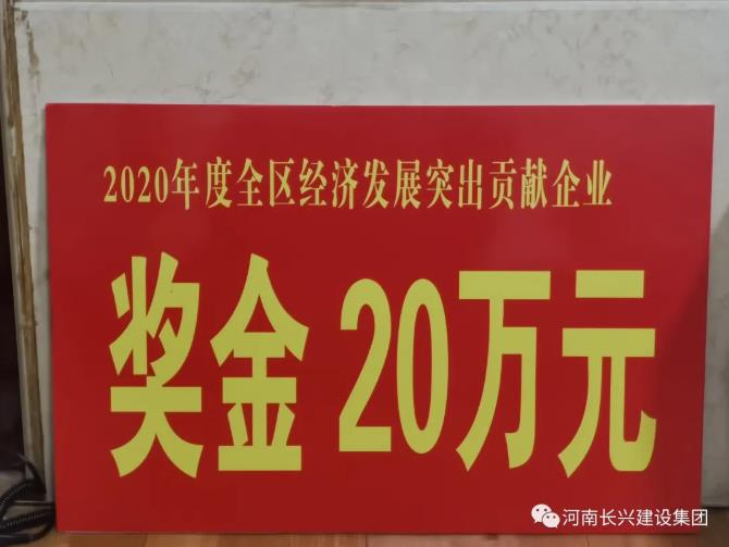 EVO真人(中文)官网