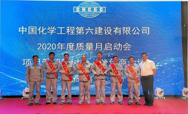 EVO真人(中文)官网