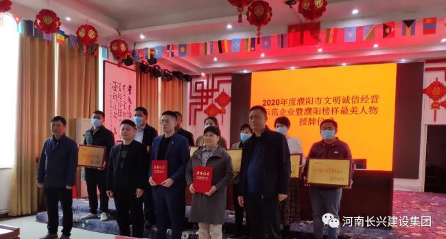 EVO真人(中文)官网