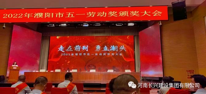 EVO真人(中文)官网