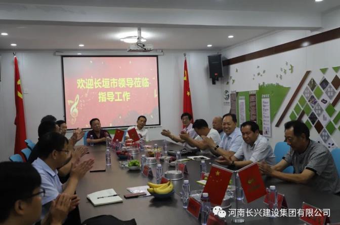 EVO真人(中文)官网