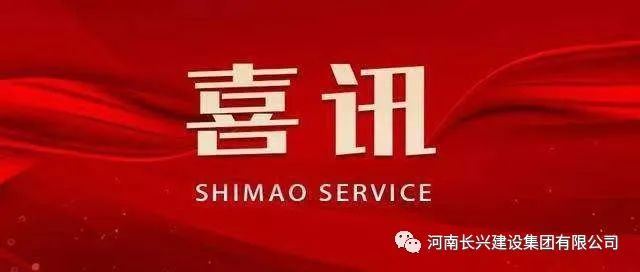 EVO真人(中文)官网