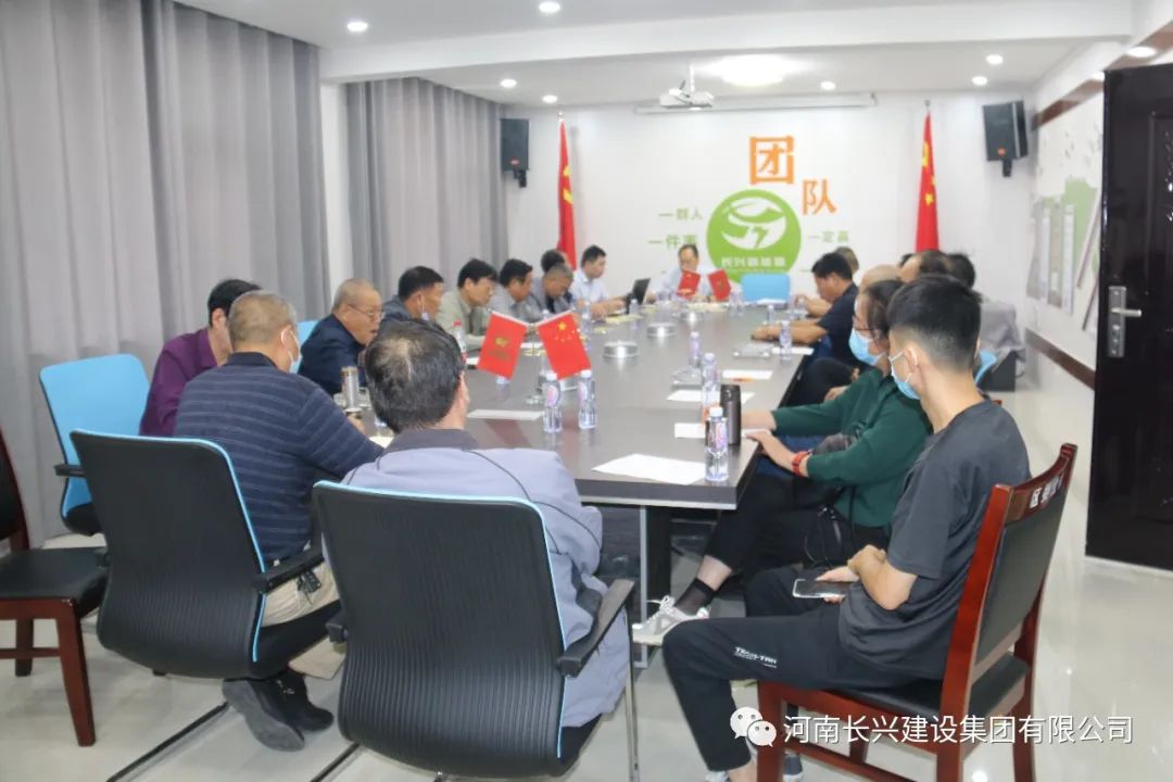 EVO真人(中文)官网