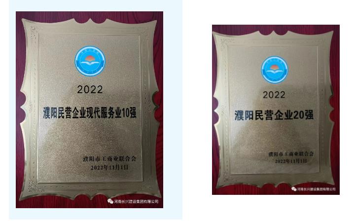 EVO真人(中文)官网