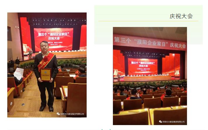 EVO真人(中文)官网