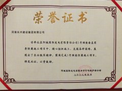 1-230209212056443-lp