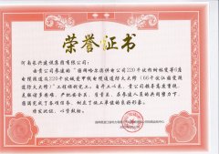 1-230209212301944-lp