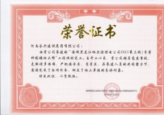 1-230209212331521-lp