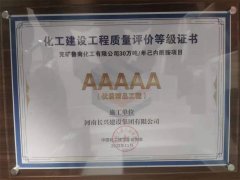 1-230209212414164-lp