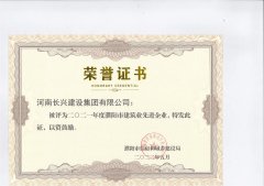 1-230209212444456-lp