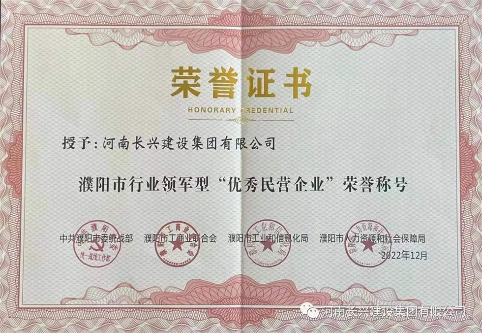 EVO真人(中文)官网