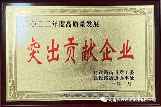 EVO真人(中文)官网