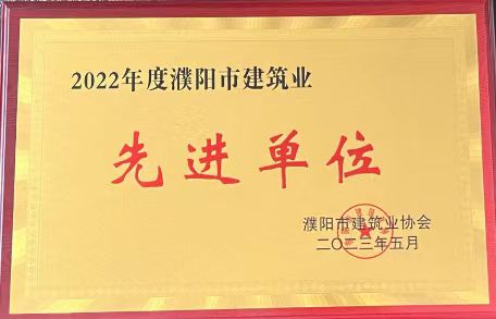 EVO真人(中文)官网