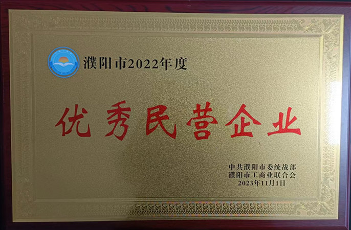 EVO真人(中文)官网