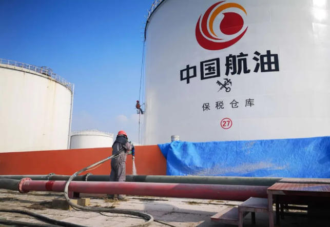 EVO真人(中文)官网