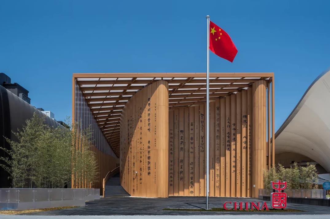 EVO真人(中文)官网